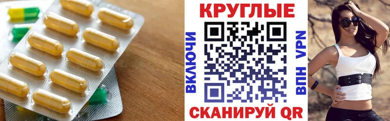 даркнет сайт  Азнакаево  Ecstasy таблы 