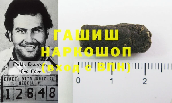 дмт Абинск