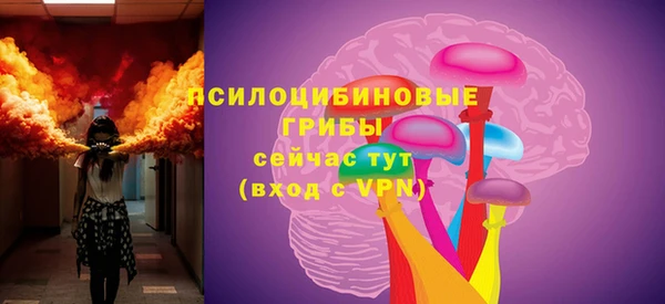 мефедрон мука Покров