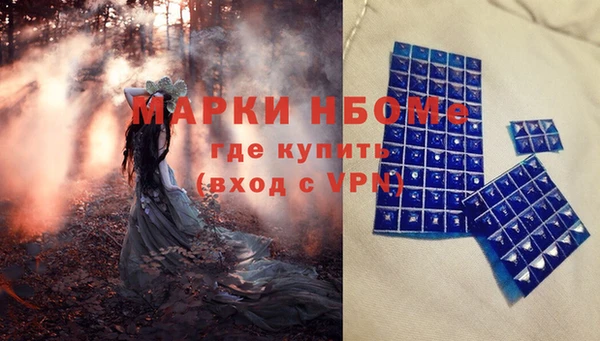 мефедрон Абдулино