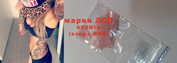 скорость Покровск