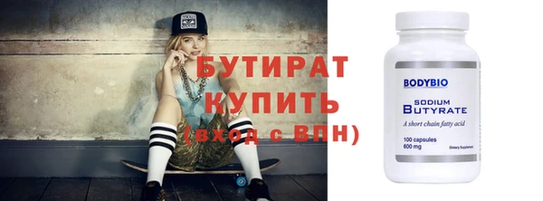 скорость Покровск
