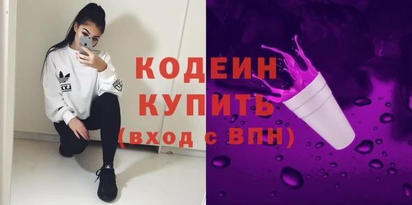 дмт Абинск
