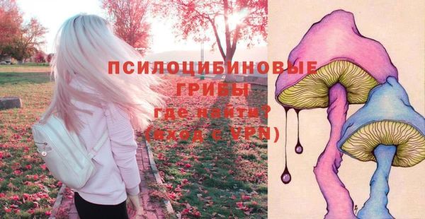 скорость Покровск