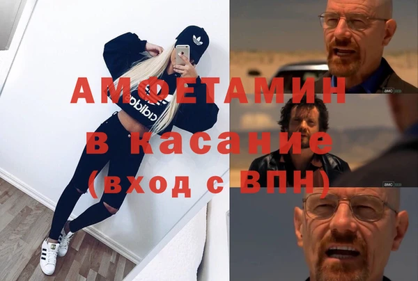 скорость Покровск