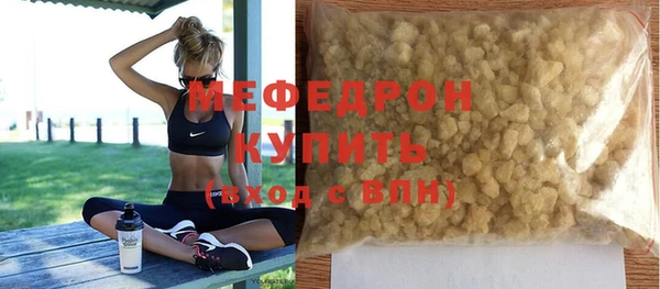 дмт Абинск